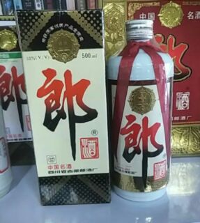 曲靖各种名酒新老茅台酒回收-整件茅台酒回收快速打款图片
