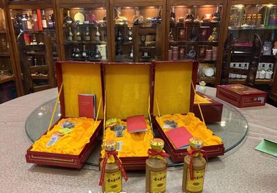 辽源长期回收生肖茅台酒上门回收红酒洋酒图片