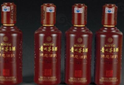 达州回收茅台酒 全市老酒回收总价表专业正规