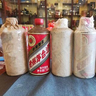 辽源回收兔年生肖酒瓶子-诚信收生肖茅台的商家