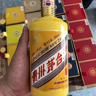 赤峰市高价回收飞天茅台酒图片