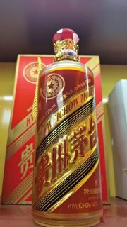 辽源回收茅台生肖酒瓶子-辽源高价收茅台酒空瓶子