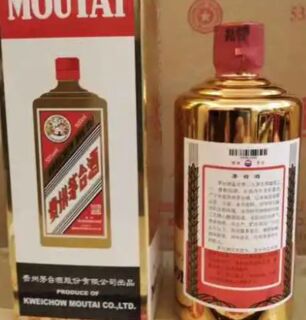 广元五粮液/烟酒回收诚信经营 朝天回收五星茅台酒直营店