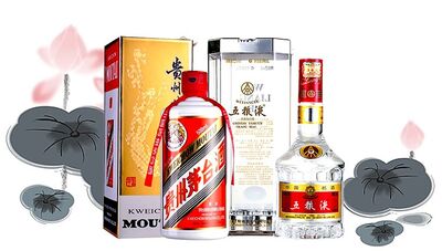 大庆高价回收纪念茅台酒瓶高价回收烟酒礼品图片