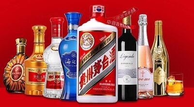 山丹年份老茅台酒空瓶子回收 张掖茅台酒瓶回收平台图片