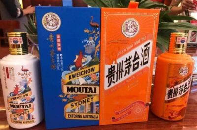 信阳高价回收陈酿茅台酒高价回收烟酒礼品图片