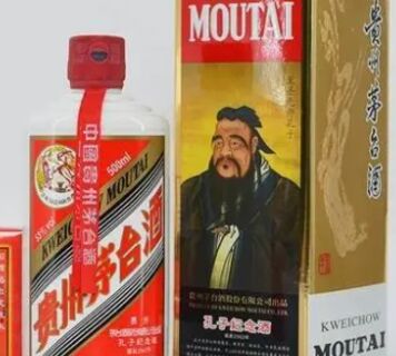 安康回收茅台酒/烟酒无忧上门/各地五粮液/国窖回收免费