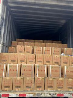 上海高价回收贵宾茅台酒回收红酒红伯颜图片