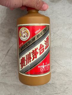 广元诚信高价回收定制版茅台空酒瓶-酒瓶回收行情咨询图片
