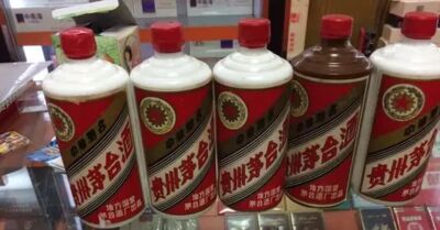 克拉玛依18年麦卡伦酒瓶回收 全国高价回收茅台酒