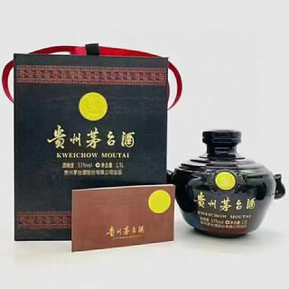 广元收购羊年茅台酒空瓶礼盒-广元回收高档洋酒空瓶子