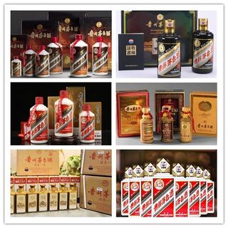 绍兴高价回收限量版茅台酒回收咨询店铺