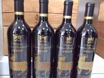 陇南附近回收15年茅台酒瓶