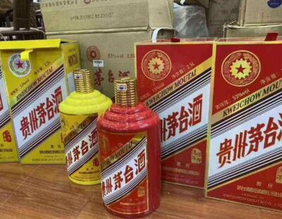 唐山长期回收年份的茅台空瓶子 回收五粮液系列酒诚信商家