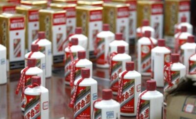 陇南上门回收89年茅台酒回收鉴定洋酒公司电话图片