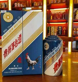 北京朝阳可以回收53度茅台酒,十五年茅台酒收购的商家