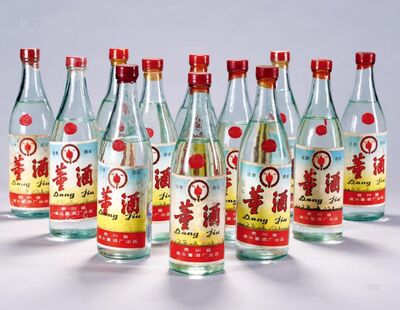 金华15年年份茅台酒空瓶回收酒瓶收购在线一览2024年公告图片