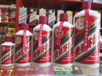 嘉峪关響酒瓶回收 冬虫夏草回收 茅台酒回收