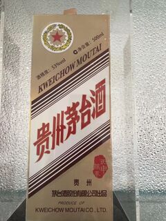 玉林茅台酒五粮液名酒回收 茅台酒回收