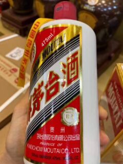 辽源高价回收三十年茅台酒瓶回收鉴定茅台酒公司电话