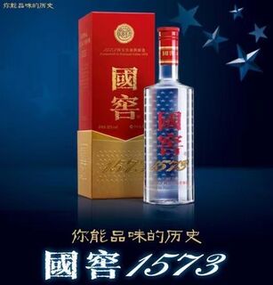 常州武进回收茅台酒郎酒习酒回收名酒礼品库存老酒
