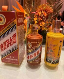 辽源有回收80年茅台酒,八十年五粮液的回收电话图片