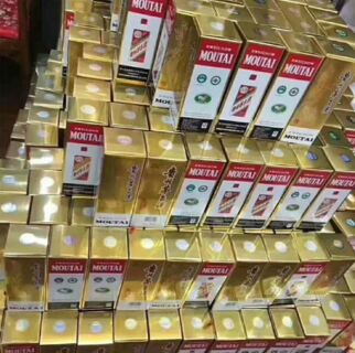 济宁鱼台大量回收15年年茅台空酒瓶，龙年茅台酒空瓶回收价格咨图片