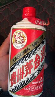 安康全市回收30年茅台酒瓶上门回收茅台酒电话