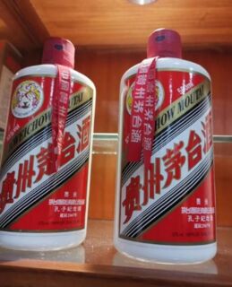 榆林神木茅台酒回收电话 免费鉴定图片