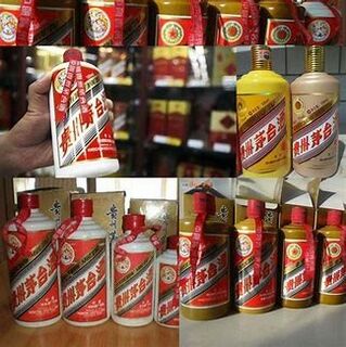 岳阳大量回收生肖茅台酒瓶专业上门回收烟酒礼品