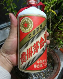 广元名酒回收商家电话 高价收购新老茅台酒 专业回收商家图片