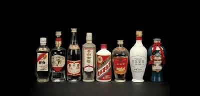 礼县年份老茅台酒空瓶回收 陇南茅台酒瓶回收平台图片