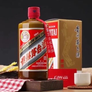 广元3升茅台酒酒空瓶回收全国收购空瓶子价参考图片