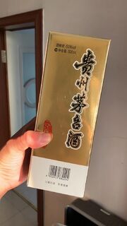 朝阳茅台酒五粮液名酒回收公司 茅台酒回收