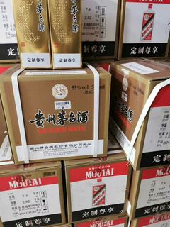 南昌全市回收羊年茅台酒瓶回收鉴定茅台酒公司电话图片