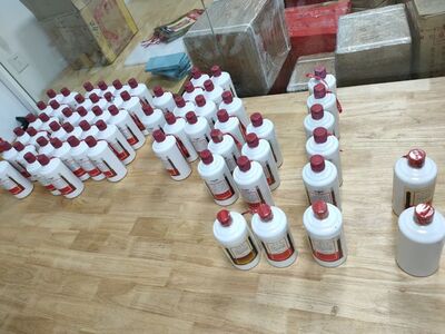 上海市南汇区万祥上门回收新老茅台酒53度飞天