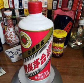 庆阳茅台酒50年空瓶回收价格免费咨询 茅台酒回收