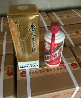 朝阳朝阳县50年茅台酒瓶回收-免费鉴定回收红酒商家电话
