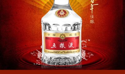 岳阳茅台酒15年回收 老酒收藏市场行情咨询 茅台酒回收