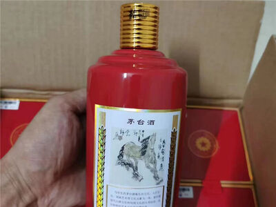 绵阳长期回收生肖猪年茅台酒回收洋酒麦卡伦山崎威士忌图片