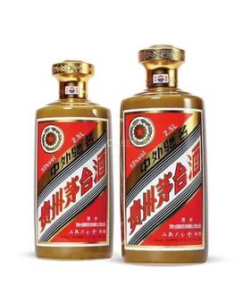 博白12生肖系列茅台酒空瓶子回收 玉林茅台酒瓶回收平台图片