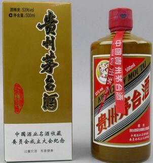 防城港港口茅台酒空瓶上门回收联系电话