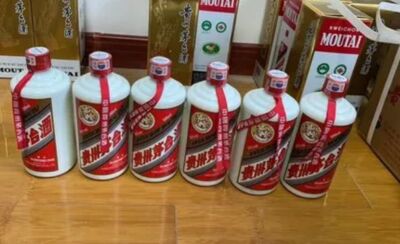 大庆名酒回收 常年上门回收名酒 回收陈酿茅台酒 免费评估