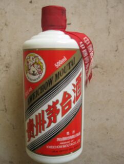 临沧云县茅台酒回收电话 整件茅台酒 50年茅台酒回收图片