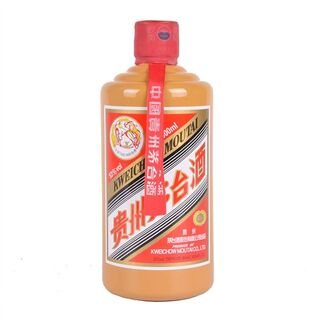 德州高价回收50年茅台酒 鼠年茅台酒瓶回收 高价回收名酒礼品图片