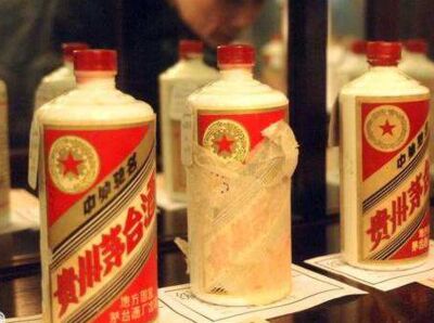 曲靖名酒回收 高价回收珍品茅台酒空瓶的电话图片