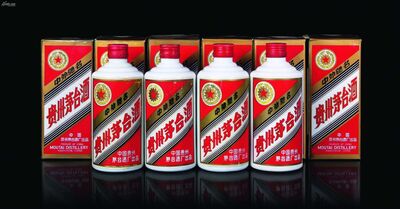 肇庆3L茅台酒空瓶子回收