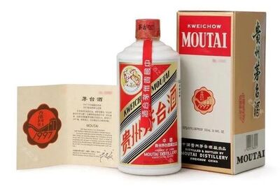 商丘高价回收生肖茅台酒瓶高价回收红酒洋酒图片