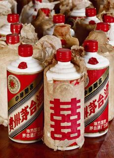娄底常年回收生肖猴年茅台酒回收红酒勒桦图片