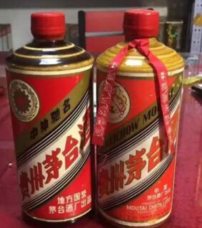 岳阳回收飞天茅台酒瓶电话 茅台酒回收